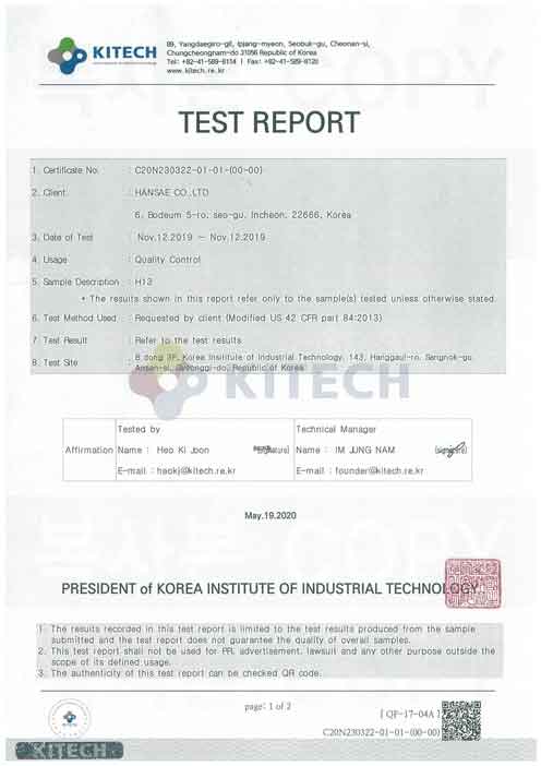 Hepa filter report